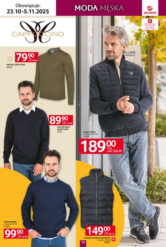 Selgros - gazetka promocyjna Katalog Tekstylia od czwartku 23.10 do środy 05.11 - strona 15