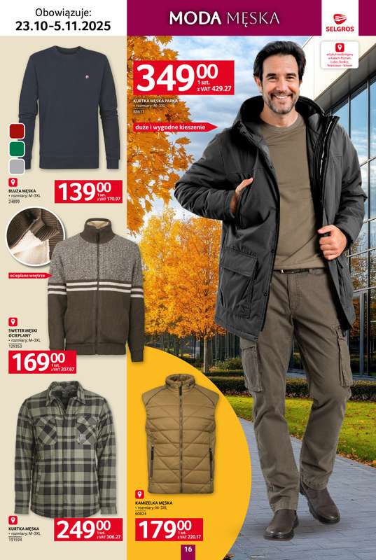 Selgros - gazetka promocyjna Katalog Tekstylia od czwartku 23.10 do środy 05.11 - strona 16