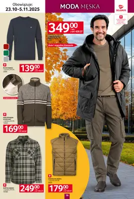 Selgros - gazetka promocyjna Katalog Tekstylia od czwartku 23.10 do środy 05.11 - strona 16 Selgros - gazetka promocyjna Katalog Tekstylia od czwartku 23.10 do środy 05.11 - strona 16