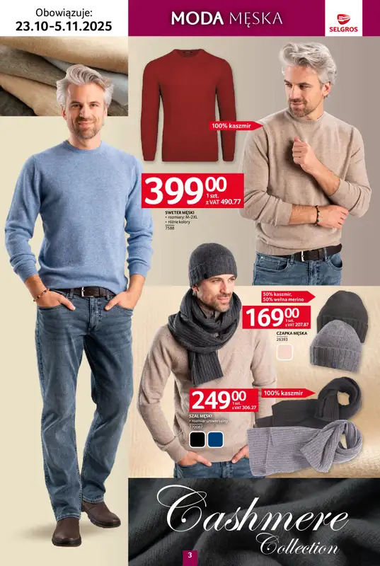 Selgros - gazetka promocyjna Katalog Tekstylia   - strona 3