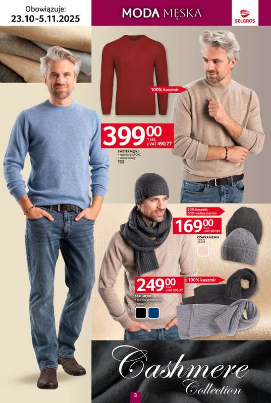 Selgros - gazetka promocyjna Katalog Tekstylia od czwartku 23.10 do 艣rody 05.11 - strona 3 Selgros - gazetka promocyjna Katalog Tekstylia od czwartku 23.10 do 艣rody 05.11 - strona 3