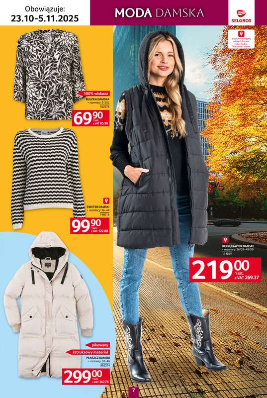 Selgros - gazetka promocyjna Katalog Tekstylia od czwartku 23.10 do środy 05.11 - strona 7