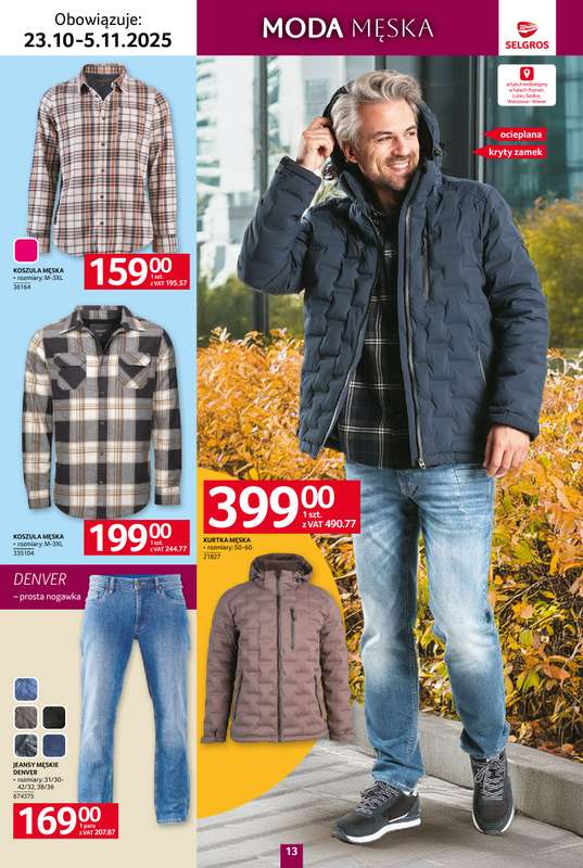 Selgros - gazetka promocyjna Katalog Tekstylia od czwartku 23.10 do środy 05.11 - strona 13