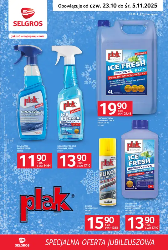 Selgros - gazetka promocyjna Specjalna Oferta Jubileuszowa  