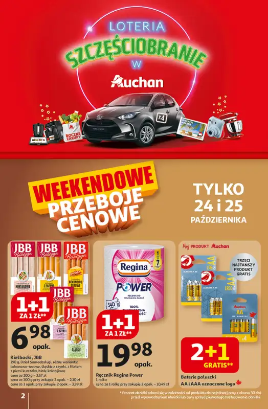 Auchan - gazetka promocyjna Gazetka Wielkie przeboje cenowe Hipermarket Auchan   - strona 2