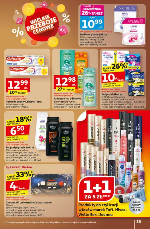 Auchan - gazetka promocyjna Gazetka Wielkie przeboje cenowe Hipermarket Auchan od czwartku 23.10 do środy 29.10 - strona 33