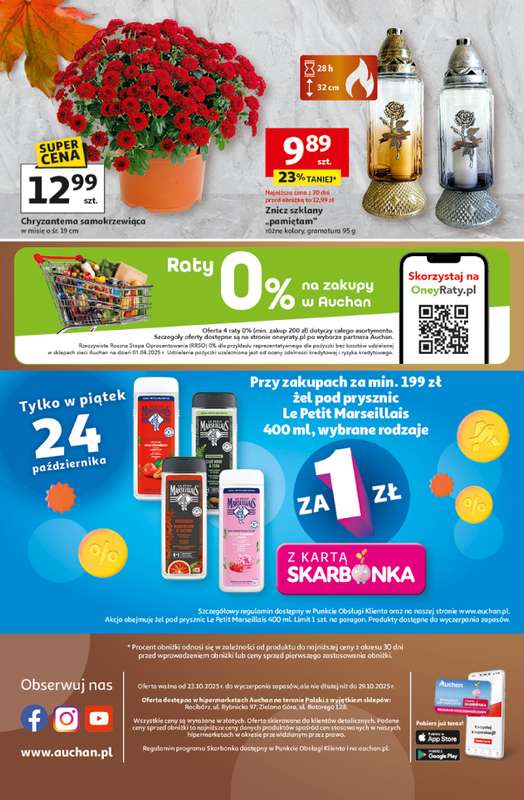 Auchan - gazetka promocyjna Gazetka Wielkie przeboje cenowe Hipermarket Auchan  do środy 29.10 - strona 45