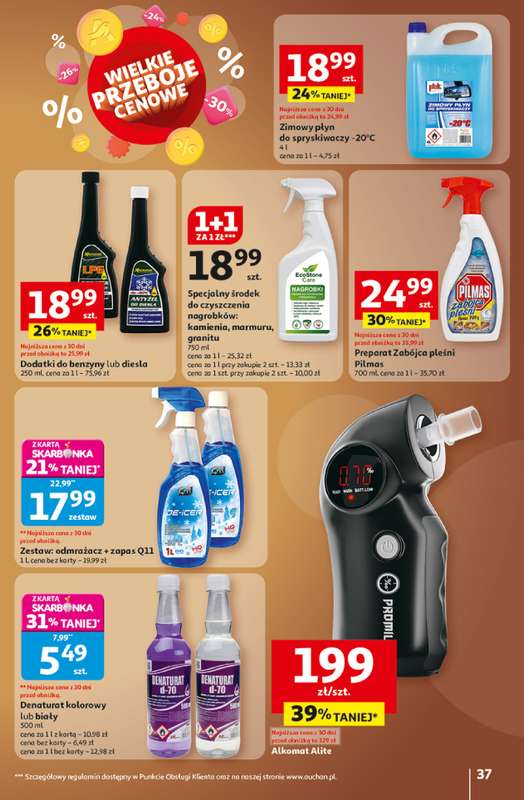 Auchan - gazetka promocyjna Gazetka Wielkie przeboje cenowe Hipermarket Auchan od czwartku 23.10 do środy 29.10 - strona 37