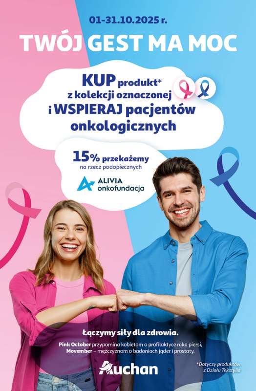 Auchan - gazetka promocyjna Gazetka Wielkie przeboje cenowe Hipermarket Auchan  do środy 29.10 - strona 44
