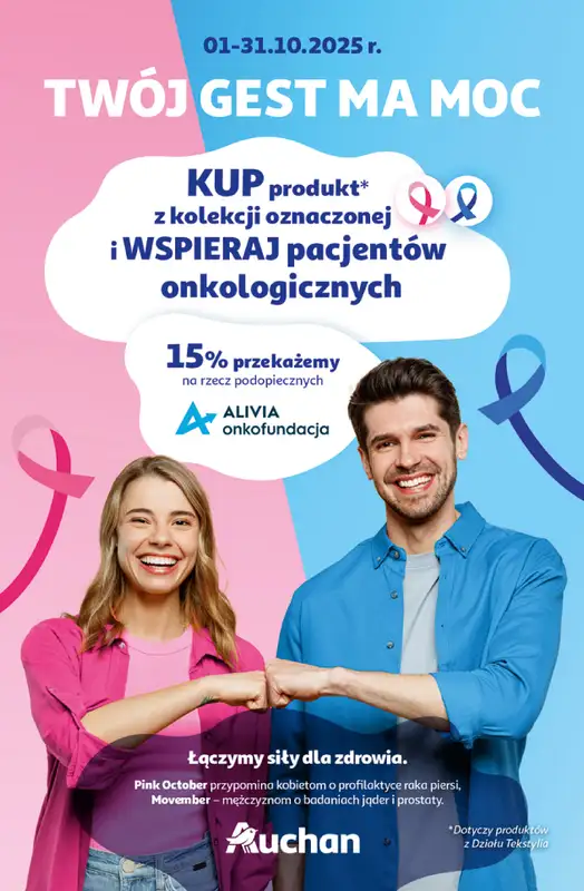 Auchan - gazetka promocyjna Gazetka Wielkie przeboje cenowe Hipermarket Auchan  do środy 29.10 - strona 44