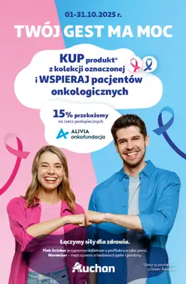 Auchan - gazetka promocyjna Gazetka Wielkie przeboje cenowe Hipermarket Auchan  do środy 29.10 - strona 44 Auchan - gazetka promocyjna Gazetka Wielkie przeboje cenowe Hipermarket Auchan  do środy 29.10 - strona 44