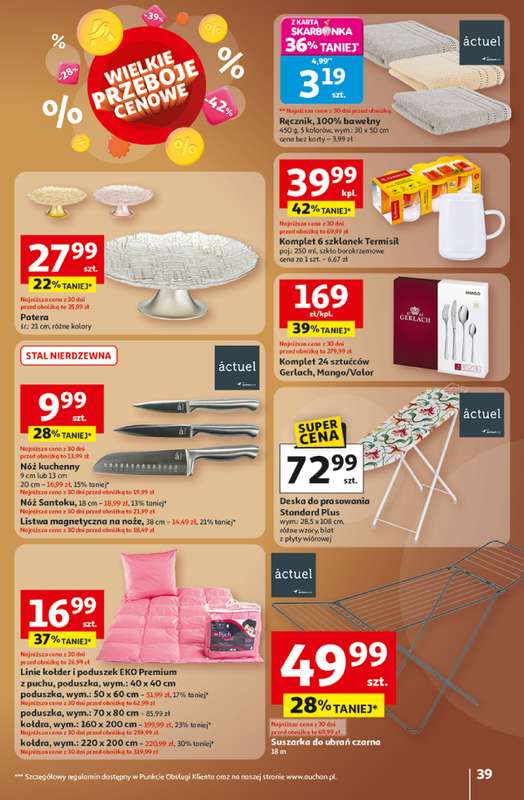 Auchan - gazetka promocyjna Gazetka Wielkie przeboje cenowe Hipermarket Auchan od czwartku 23.10 do środy 29.10 - strona 39