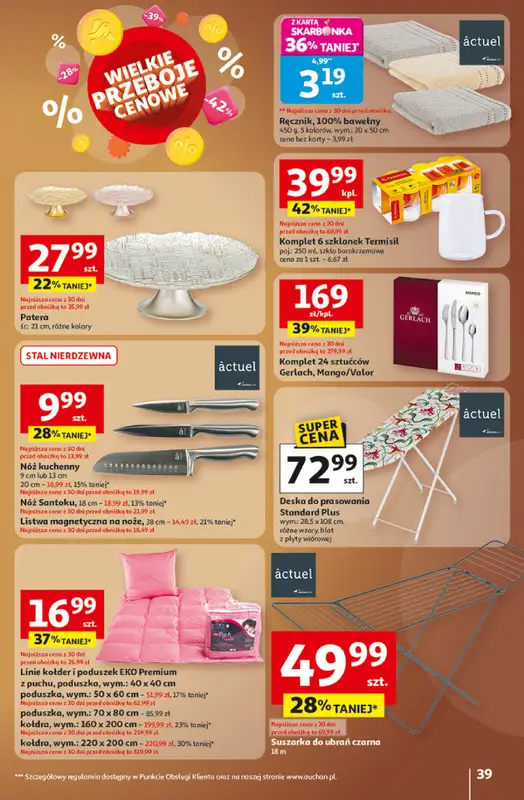 Auchan - gazetka promocyjna Gazetka Wielkie przeboje cenowe Hipermarket Auchan od czwartku 23.10 do środy 29.10 - strona 39