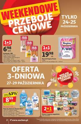 Auchan - gazetka promocyjna Gazetka Wielkie przeboje cenowe Supermarket Auchan  do środy 29.10 - strona 2