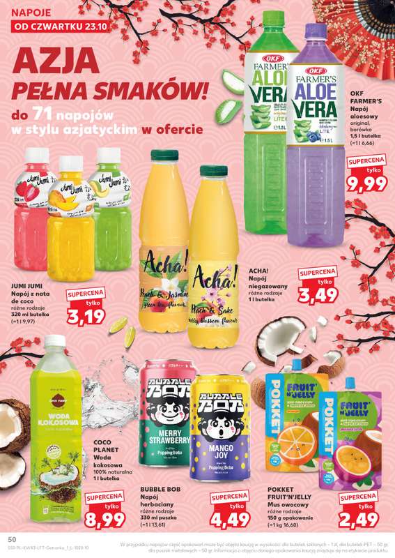 Kaufland - gazetka promocyjna Oferta Kaufland od czwartku 23.10 do wtorku 28.10 - strona 50