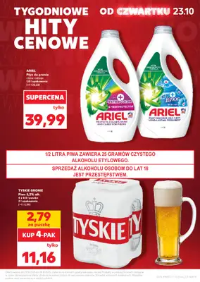 Kaufland - gazetka promocyjna Oferta Kaufland od czwartku 23.10 do wtorku 28.10 - strona 5 Kaufland - gazetka promocyjna Oferta Kaufland od czwartku 23.10 do wtorku 28.10 - strona 5