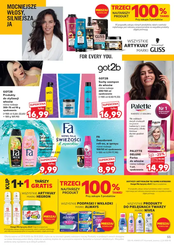 Kaufland - gazetka promocyjna Oferta Kaufland od czwartku 23.10 do wtorku 28.10 - strona 55