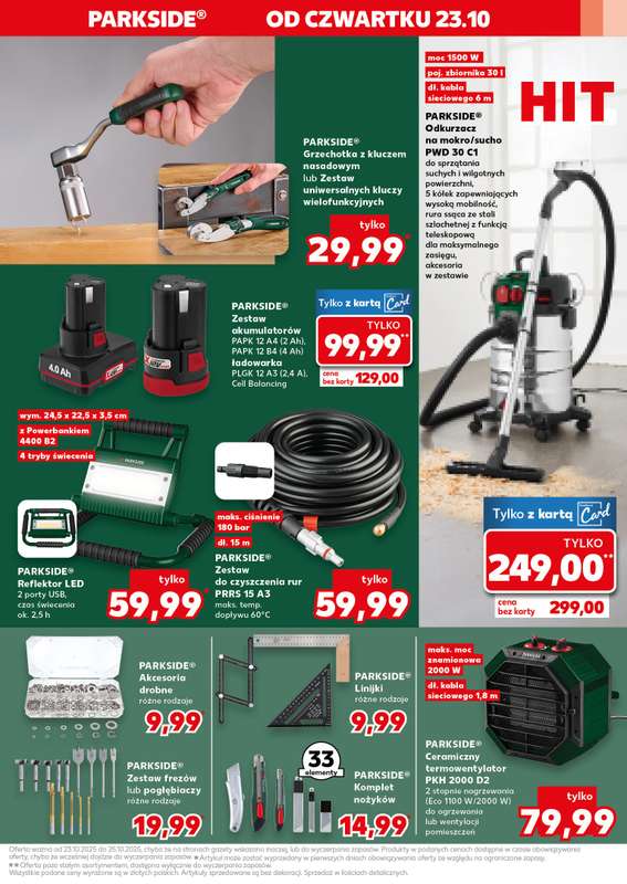Kaufland - gazetka promocyjna Oferta Kaufland - Non Food od czwartku 23.10 do wtorku 28.10 - strona 15