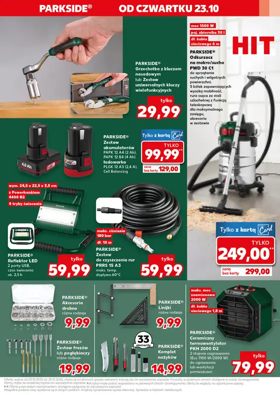 Kaufland - gazetka promocyjna Oferta Kaufland - Non Food od czwartku 23.10 do wtorku 28.10 - strona 15