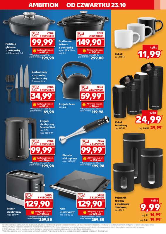 Kaufland - gazetka promocyjna Oferta Kaufland - Non Food od czwartku 23.10 do wtorku 28.10 - strona 9