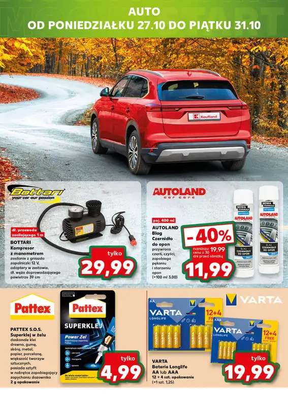 Kaufland - gazetka promocyjna Oferta Kaufland - Non Food od czwartku 23.10 do wtorku 28.10 - strona 16