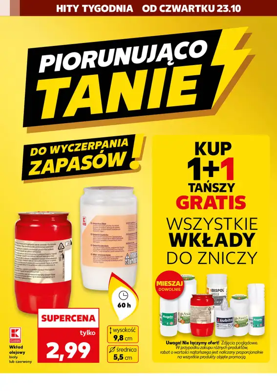 Kaufland - gazetka promocyjna Oferta Kaufland - Non Food   - strona 2