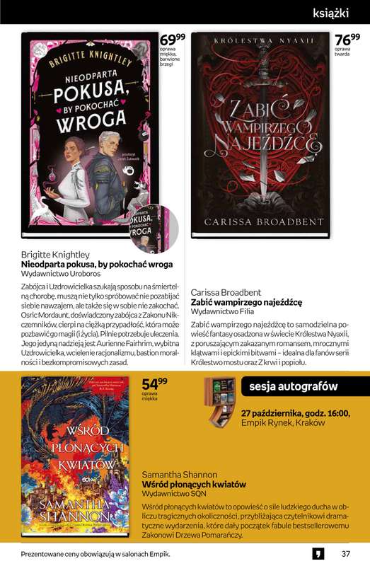 Empik - gazetka promocyjna Tom kultury: książki od środy 15.10 do wtorku 28.10 - strona 37