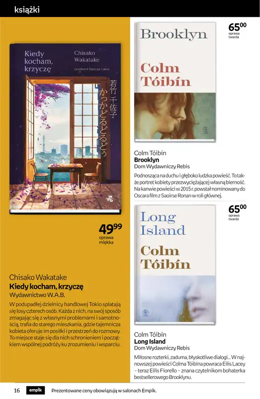 Empik - gazetka promocyjna Tom kultury: książki od środy 15.10 do wtorku 28.10 - strona 16