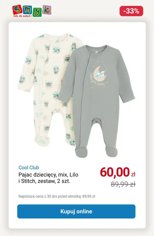 Smyk - gazetka promocyjna Jesienna wyprzedaż do -50% od wtorku 21.10  - strona 18