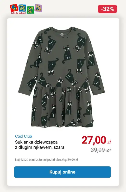 Smyk - gazetka promocyjna Jesienna wyprzedaż do -50% od wtorku 21.10  - strona 20