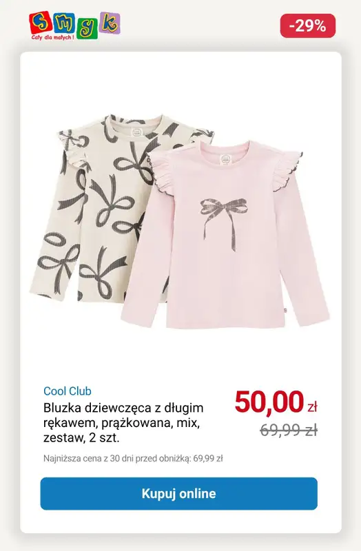 Smyk - gazetka promocyjna Jesienna wyprzedaż do -50% od wtorku 21.10  - strona 21