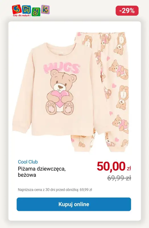 Smyk - gazetka promocyjna Jesienna wyprzedaż do -50% od wtorku 21.10  - strona 11