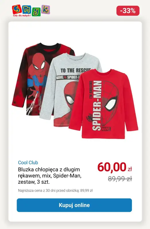 Smyk - gazetka promocyjna Jesienna wyprzedaż do -50% od wtorku 21.10  - strona 19