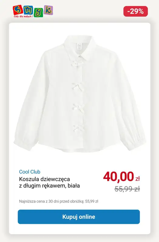 Smyk - gazetka promocyjna Jesienna wyprzedaż do -50% od wtorku 21.10  - strona 24