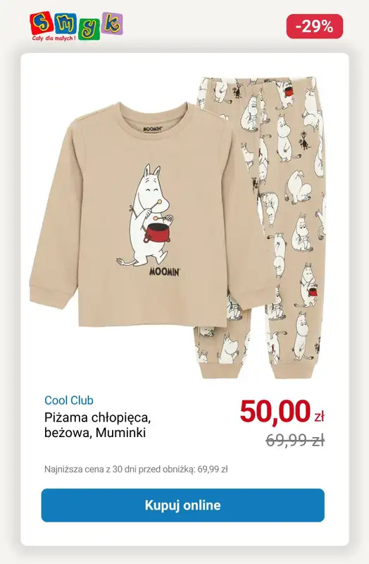 Smyk - gazetka promocyjna Jesienna wyprzedaż do -50% od wtorku 21.10  - strona 17