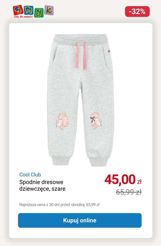 Smyk - gazetka promocyjna Jesienna wyprzedaż do -50% od wtorku 21.10  - strona 27