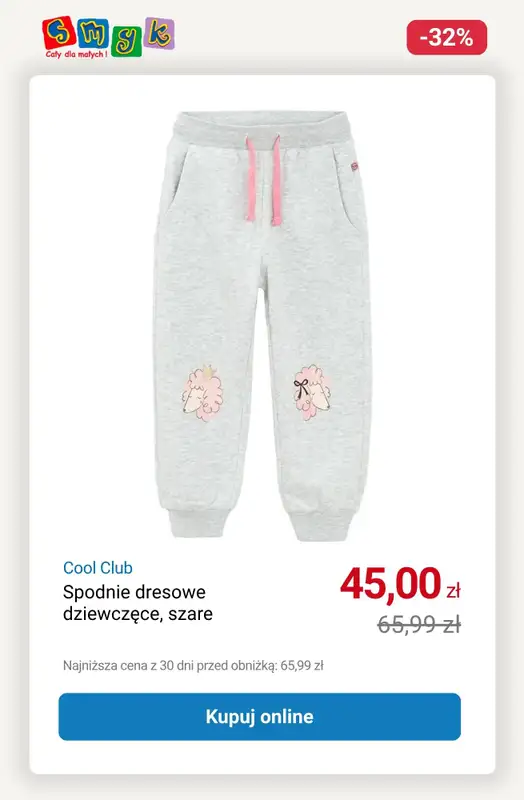 Smyk - gazetka promocyjna Jesienna wyprzedaż do -50% od wtorku 21.10  - strona 27