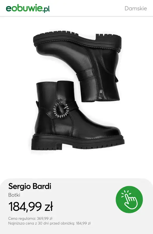 eobuwie.pl - gazetka promocyjna Botki skórzane dla niej – już od 174,99 zł od wtorku 21.10  - strona 9