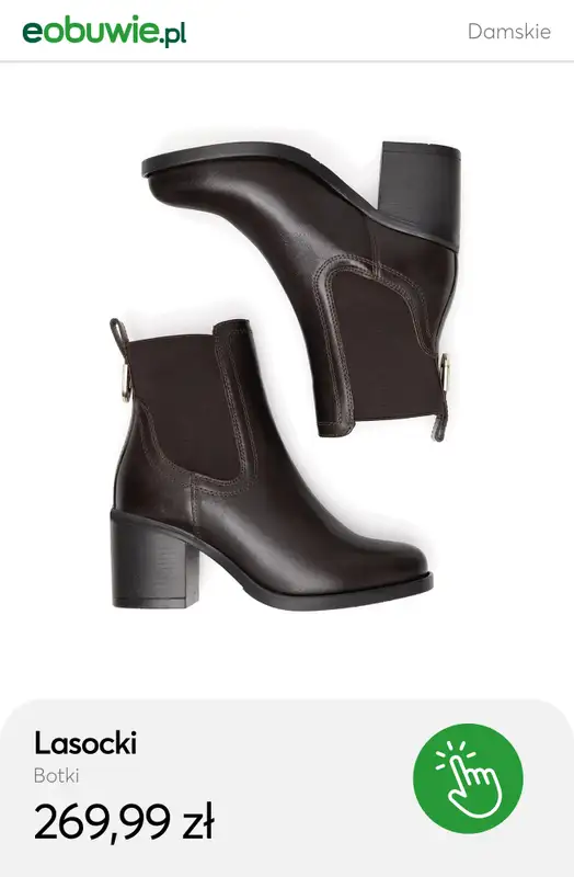 eobuwie.pl - gazetka promocyjna Botki skórzane dla niej – już od 174,99 zł od wtorku 21.10  - strona 11