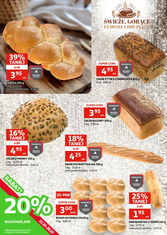 Auchan - gazetka promocyjna Gazetka Zielona Góra od środy 22.10 do wtorku 28.10 - strona 12