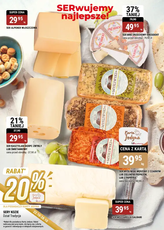 bi1 - gazetka promocyjna Gazetka Białystok, Ełk, Rzeszów, Szczecin od środy 22.10 do wtorku 28.10 - strona 14