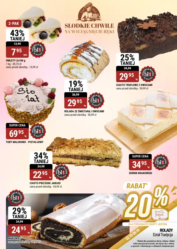 bi1 - gazetka promocyjna Gazetka Białystok, Ełk, Rzeszów, Szczecin od środy 22.10 do wtorku 28.10 - strona 13