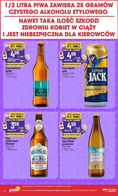 POLOmarket - gazetka promocyjna Frikasowy Katalog od środy 22.10 do wtorku 28.10 - strona 12