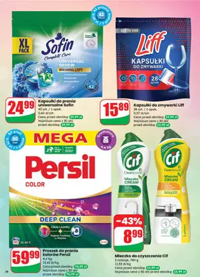 Dino - gazetka promocyjna Gazetka od środy 22.10 do wtorku 28.10 - strona 74 Dino - gazetka promocyjna Gazetka od środy 22.10 do wtorku 28.10 - strona 74