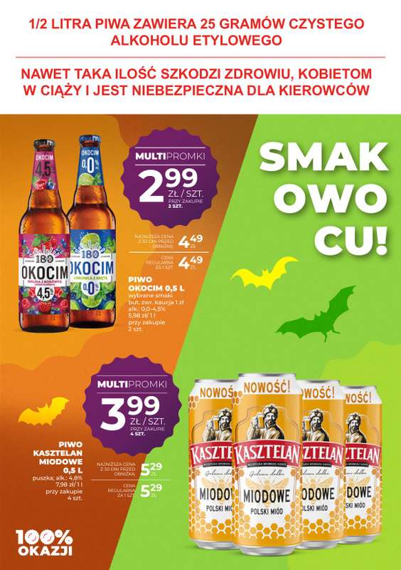Duży Ben - gazetka promocyjna Gazetka piwna od środy 22.10 do wtorku 04.11 - strona 12