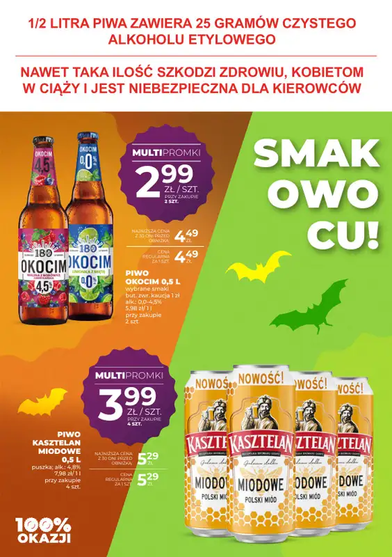 Duży Ben - gazetka promocyjna Gazetka piwna od środy 22.10 do wtorku 04.11 - strona 12