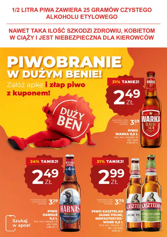 Duży Ben - gazetka promocyjna Gazetka piwna   - strona 2
