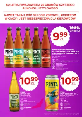 Duży Ben - gazetka promocyjna Gazetka piwna od środy 22.10 do wtorku 04.11 - strona 17