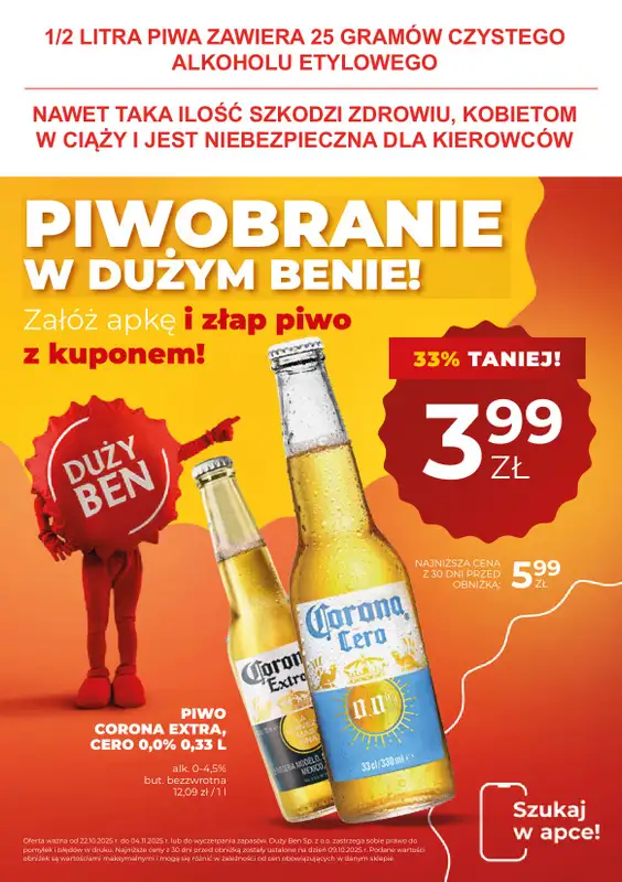 Duży Ben - gazetka promocyjna Gazetka piwna od środy 22.10 do wtorku 04.11 - strona 14