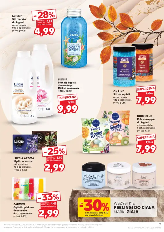 Kaufland - gazetka promocyjna Oferta Kaufland - Kosmetyki od czwartku 23.10 do środy 05.11 - strona 7